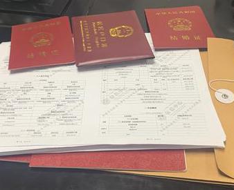 广河银行如何判断你的征信并决定是否批贷款?