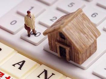 广河住房公积金的提取条件、材料及流程有哪些？