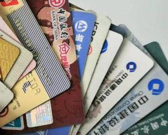 广河个人消费贷款办理要符合哪些条件？