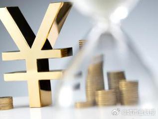 广河个人能直接去银行贷款吗?